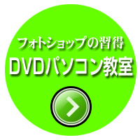tHgVbv̏K